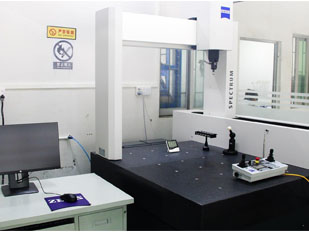 Coordinate measuring machine